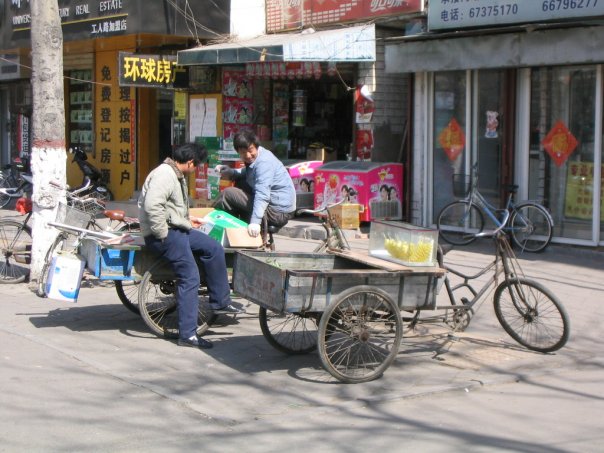 trike_tea_break