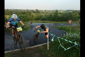 EASTERN REGIONAL CHAMPIONSHIP – MTB CROSS COUNTRY